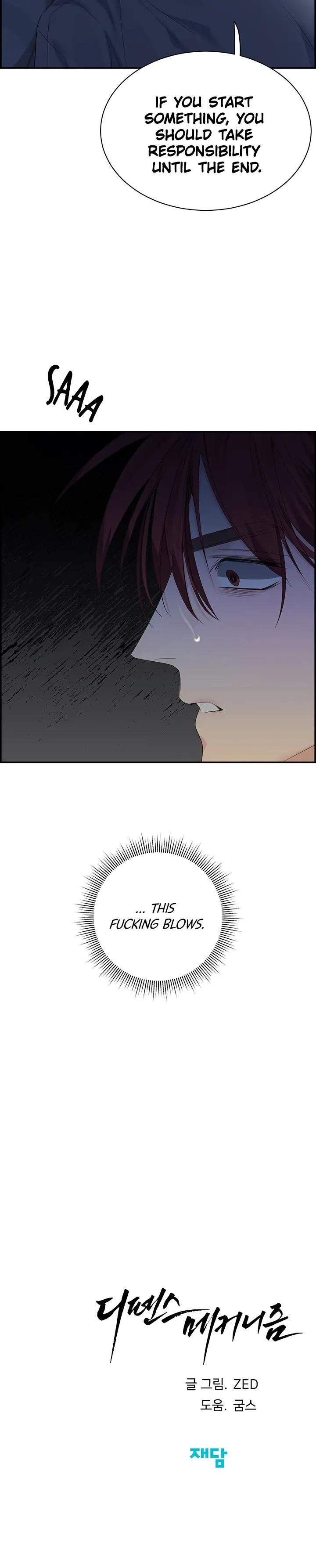 Defence-Mechanism-By-Zed-19-Uncensored-Eng page 23