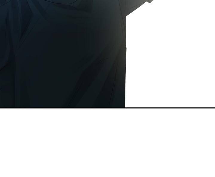 Defence-Mechanism-By-Zed-19-Uncensored-Eng page 15