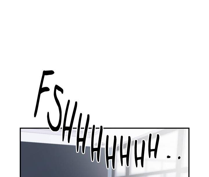 Defence-Mechanism-By-Zed-19-Uncensored-Eng page 24