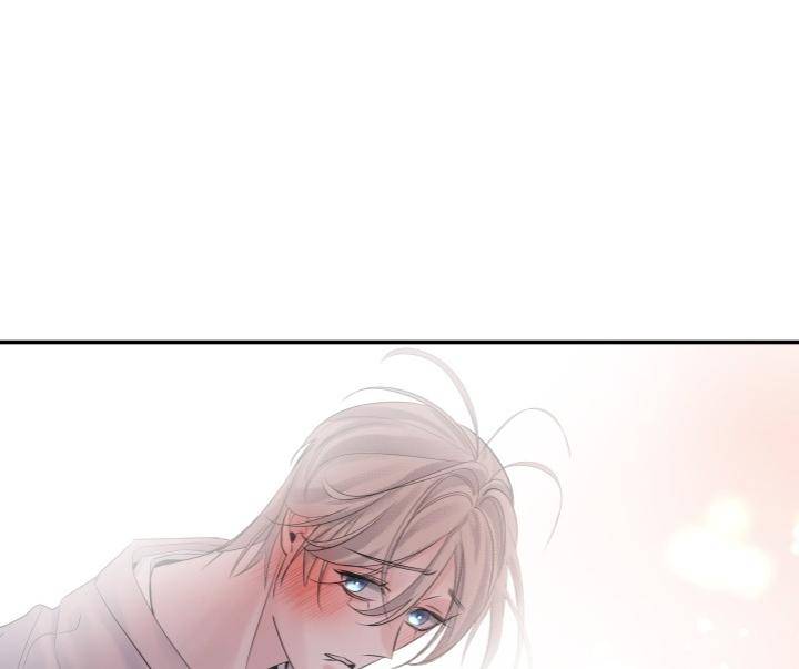 Defence-Mechanism-By-Zed-19-Uncensored-Eng page 39