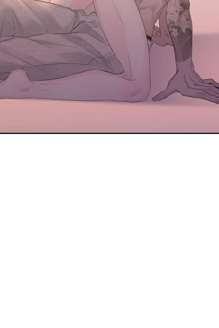 Defence-Mechanism-By-Zed-19-Uncensored-Eng page 57