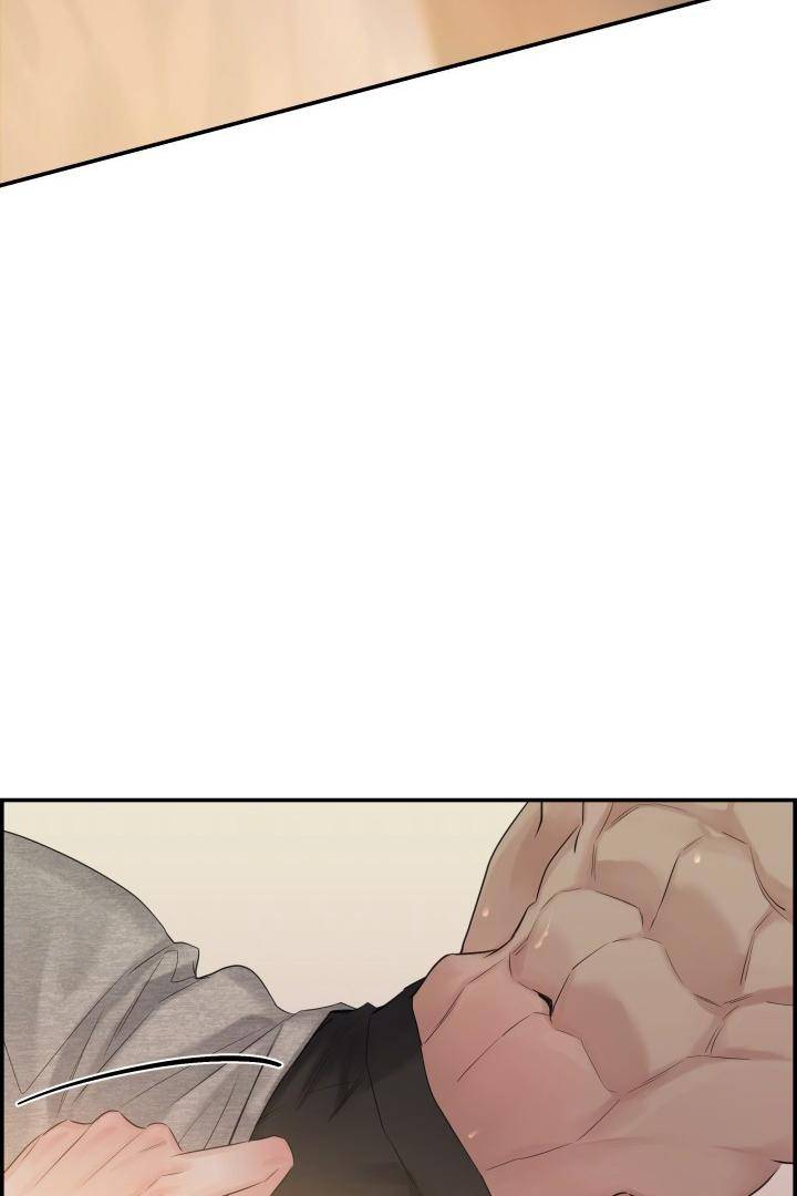 Defence-Mechanism-By-Zed-19-Uncensored-Eng page 61