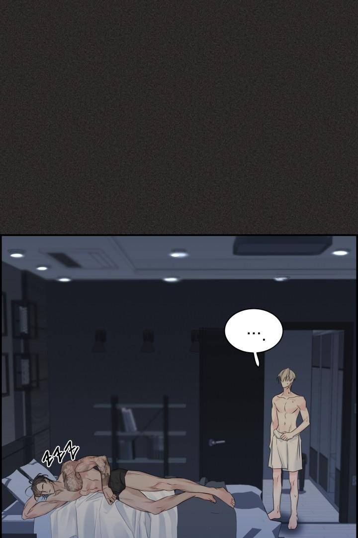 Defence-Mechanism-By-Zed-19-Uncensored-Eng page 102