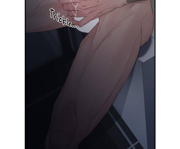 Defence-Mechanism-By-Zed-19-Uncensored-Eng page 6