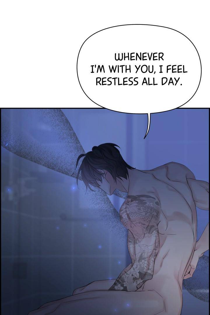 Defence-Mechanism-By-Zed-19-Uncensored-Eng page 17