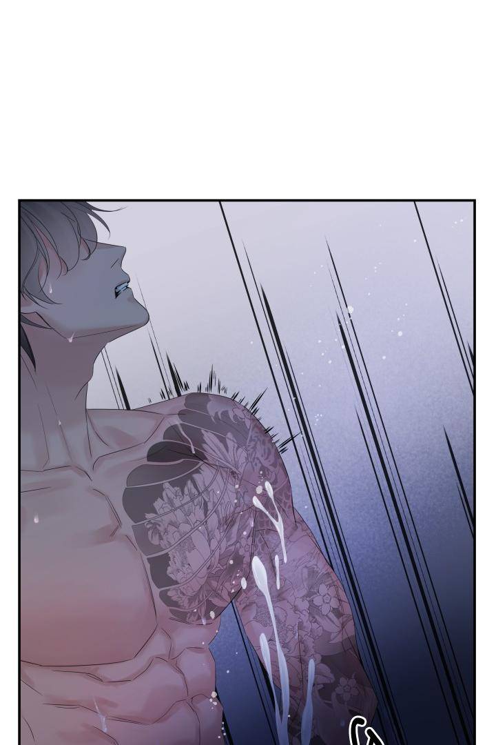 Defence-Mechanism-By-Zed-19-Uncensored-Eng page 45