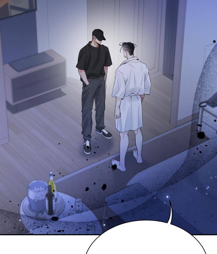 Defence-Mechanism-By-Zed-19-Uncensored-Eng page 6