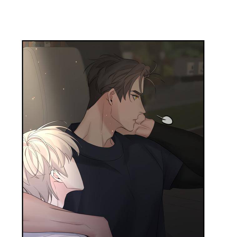 Defence-Mechanism-By-Zed-19-Uncensored-Eng page 90
