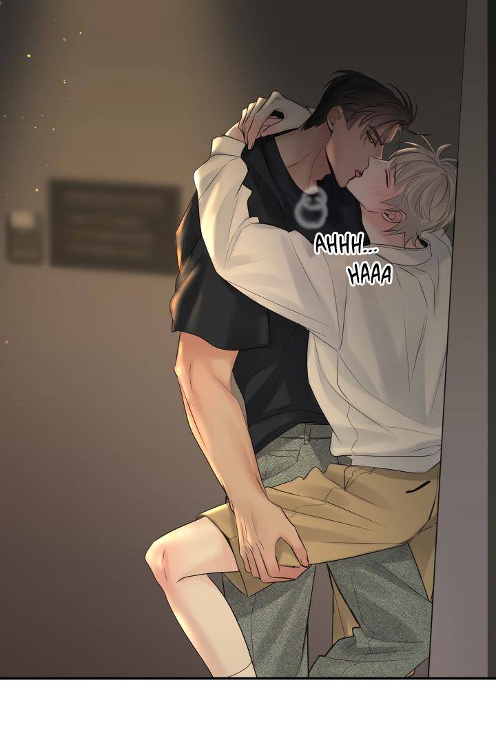 Defence-Mechanism-By-Zed-19-Uncensored-Eng chapter_052 thumbnail