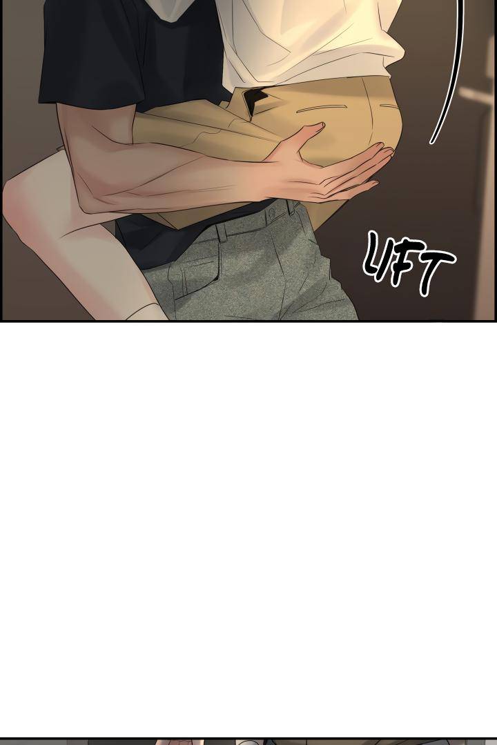 Defence-Mechanism-By-Zed-19-Uncensored-Eng page 3