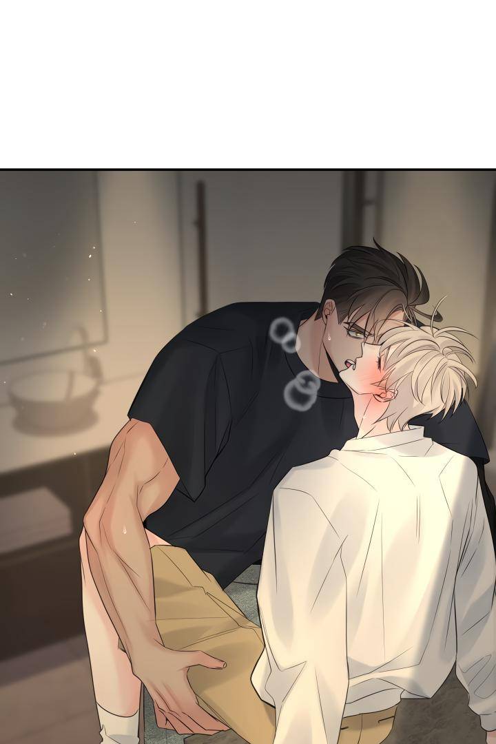 Defence-Mechanism-By-Zed-19-Uncensored-Eng page 5