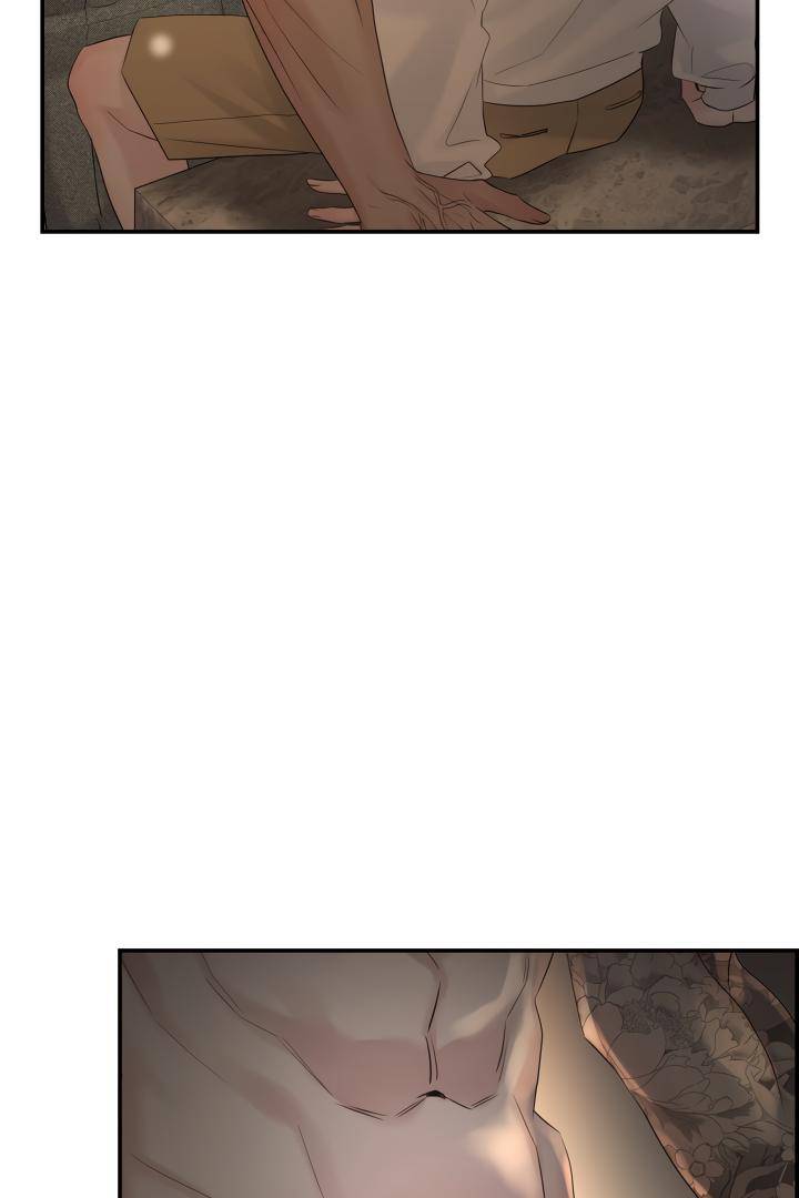 Defence-Mechanism-By-Zed-19-Uncensored-Eng page 16