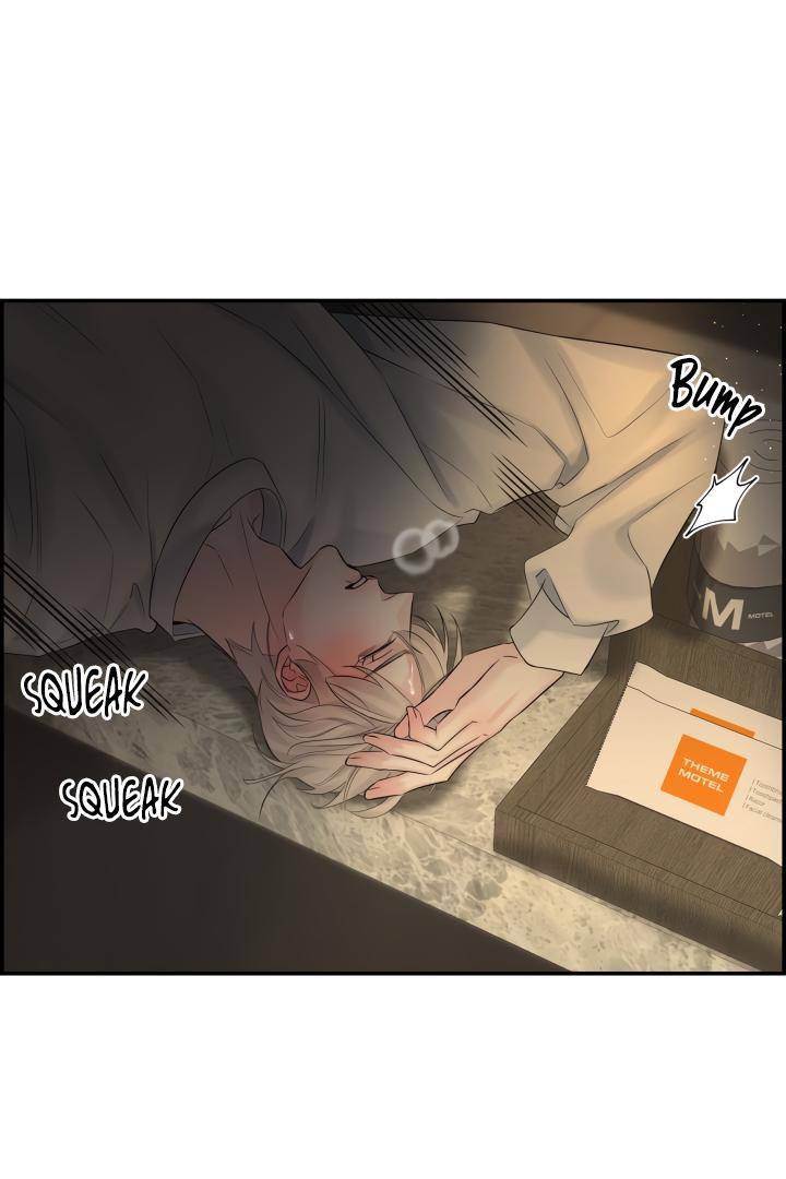 Defence-Mechanism-By-Zed-19-Uncensored-Eng page 26