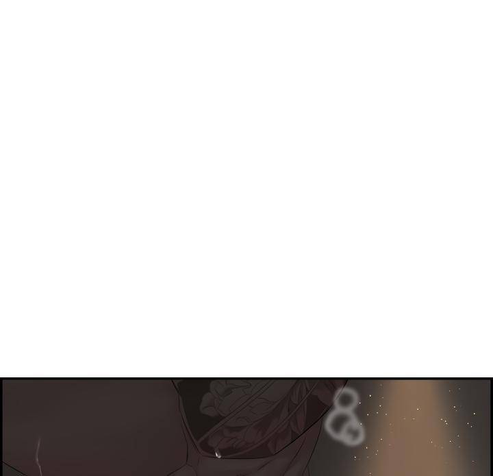 Defence-Mechanism-By-Zed-19-Uncensored-Eng page 30