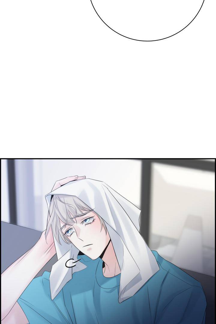 Defence-Mechanism-By-Zed-19-Uncensored-Eng page 24