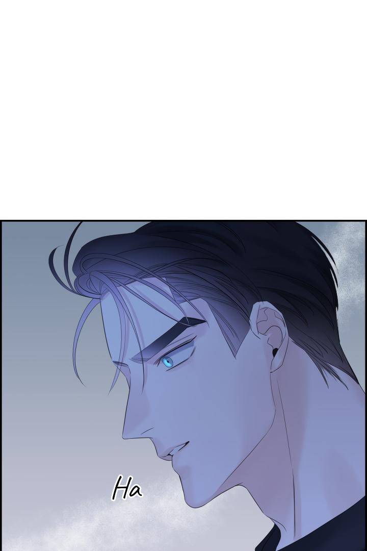 Defence-Mechanism-By-Zed-19-Uncensored-Eng page 75