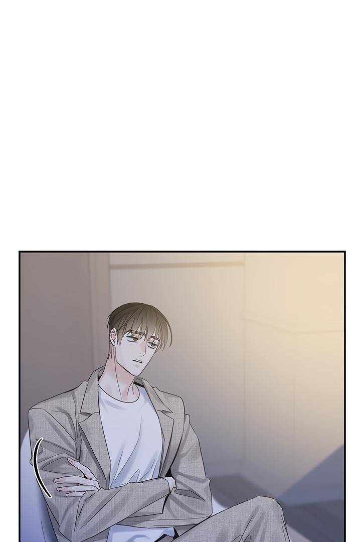 Defence-Mechanism-By-Zed-19-Uncensored-Eng page 26