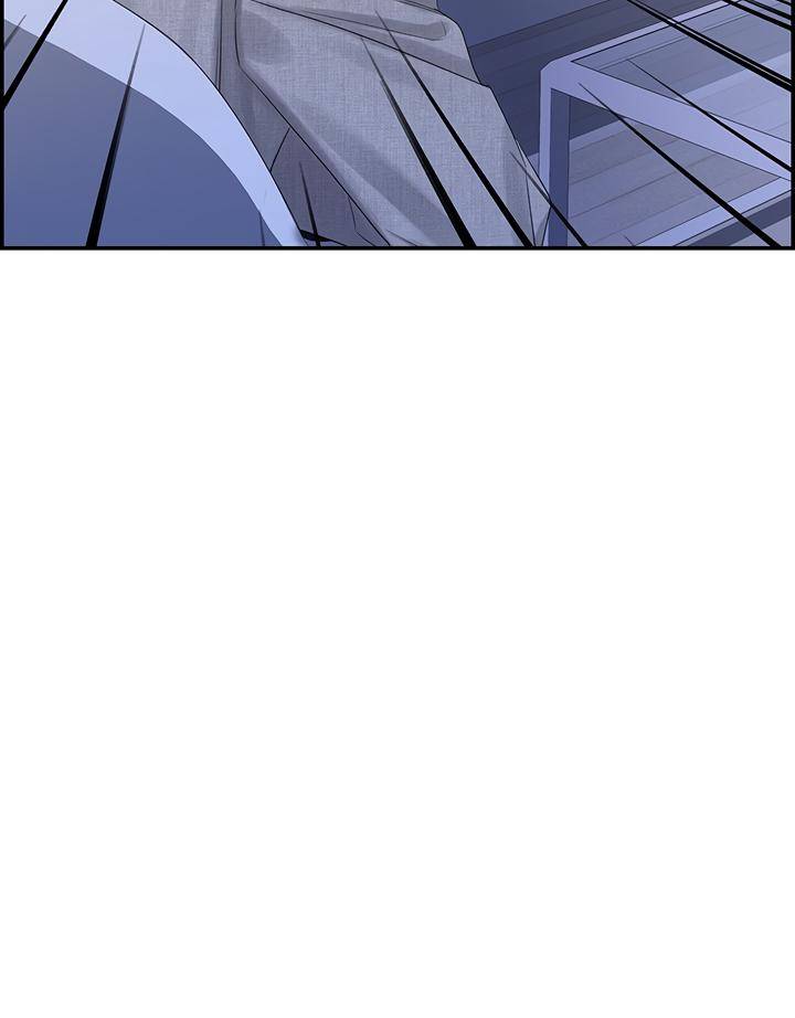 Defence-Mechanism-By-Zed-19-Uncensored-Eng page 57