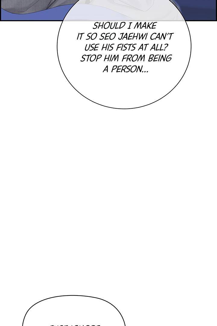 Defence-Mechanism-By-Zed-19-Uncensored-Eng page 59