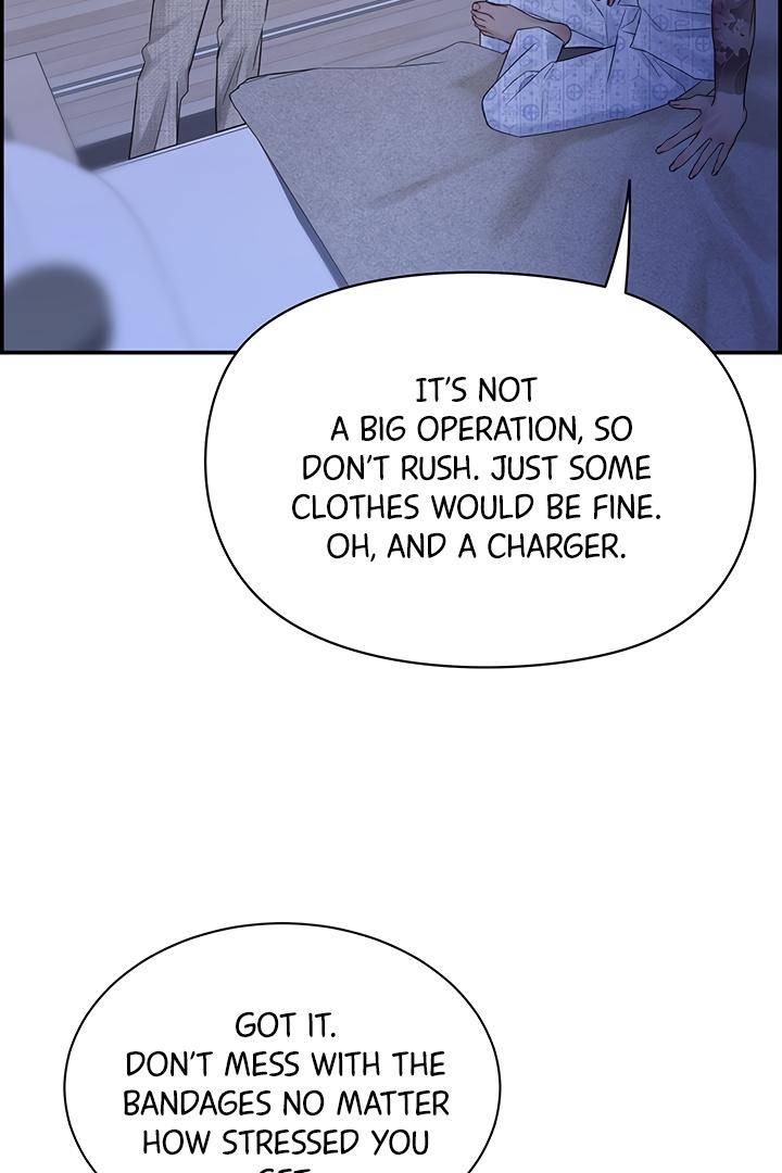 Defence-Mechanism-By-Zed-19-Uncensored-Eng page 70