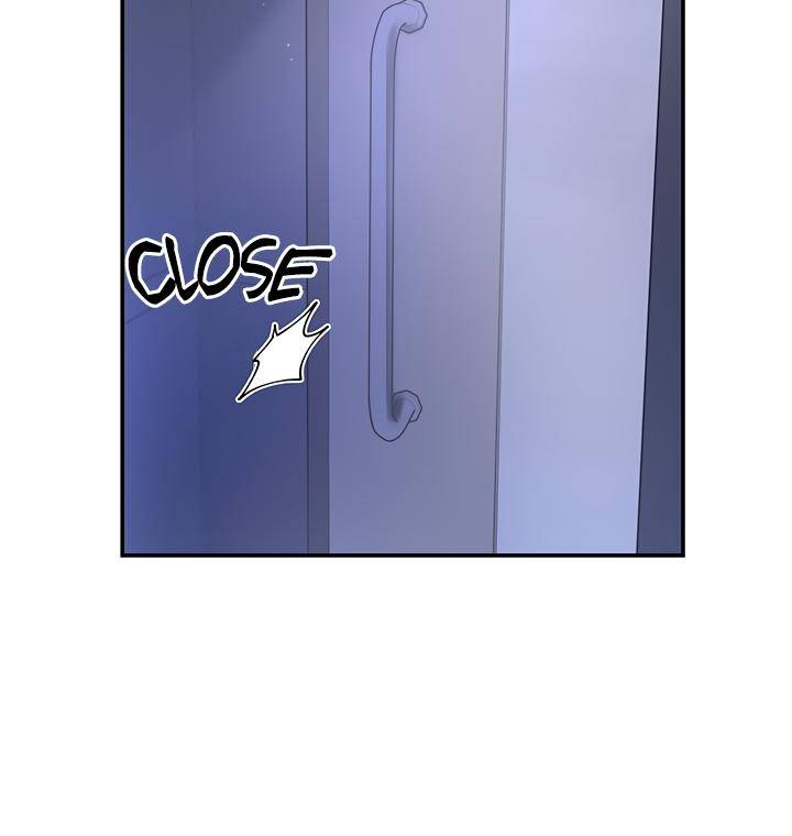 Defence-Mechanism-By-Zed-19-Uncensored-Eng page 73