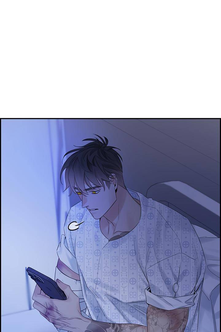 Defence-Mechanism-By-Zed-19-Uncensored-Eng page 74