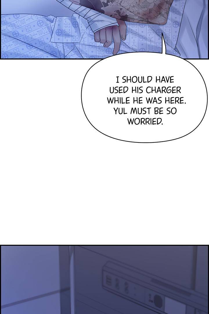 Defence-Mechanism-By-Zed-19-Uncensored-Eng page 75