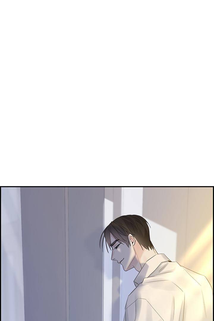 Defence-Mechanism-By-Zed-19-Uncensored-Eng page 91