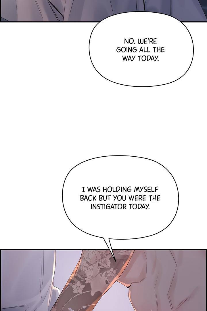 Defence-Mechanism-By-Zed-19-Uncensored-Eng page 84
