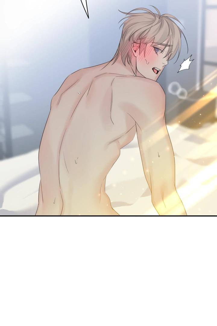 Defence-Mechanism-By-Zed-19-Uncensored-Eng page 26