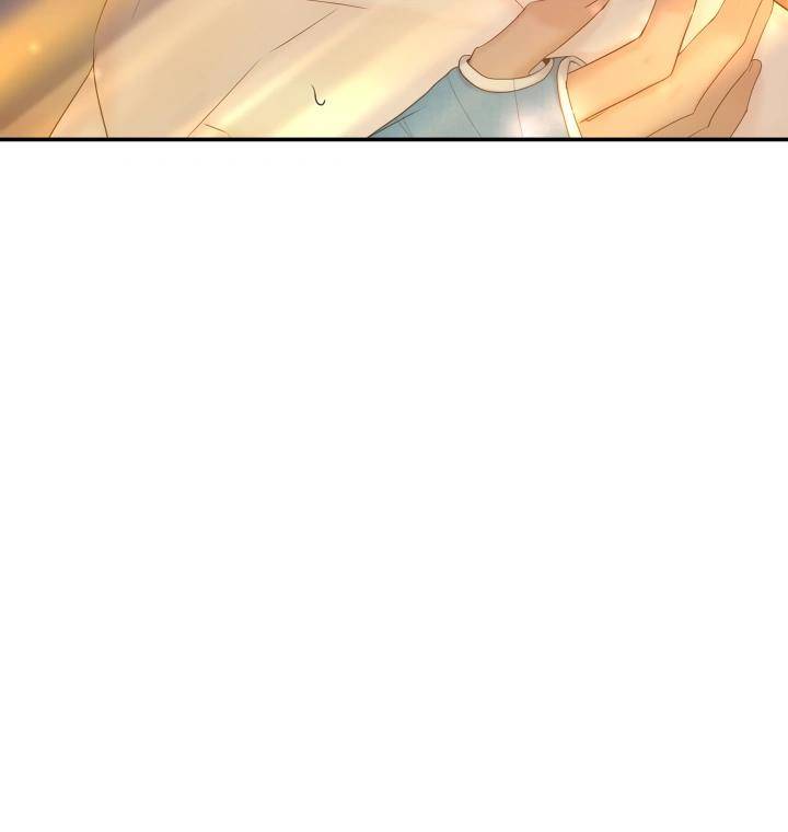 Defence-Mechanism-By-Zed-19-Uncensored-Eng page 39