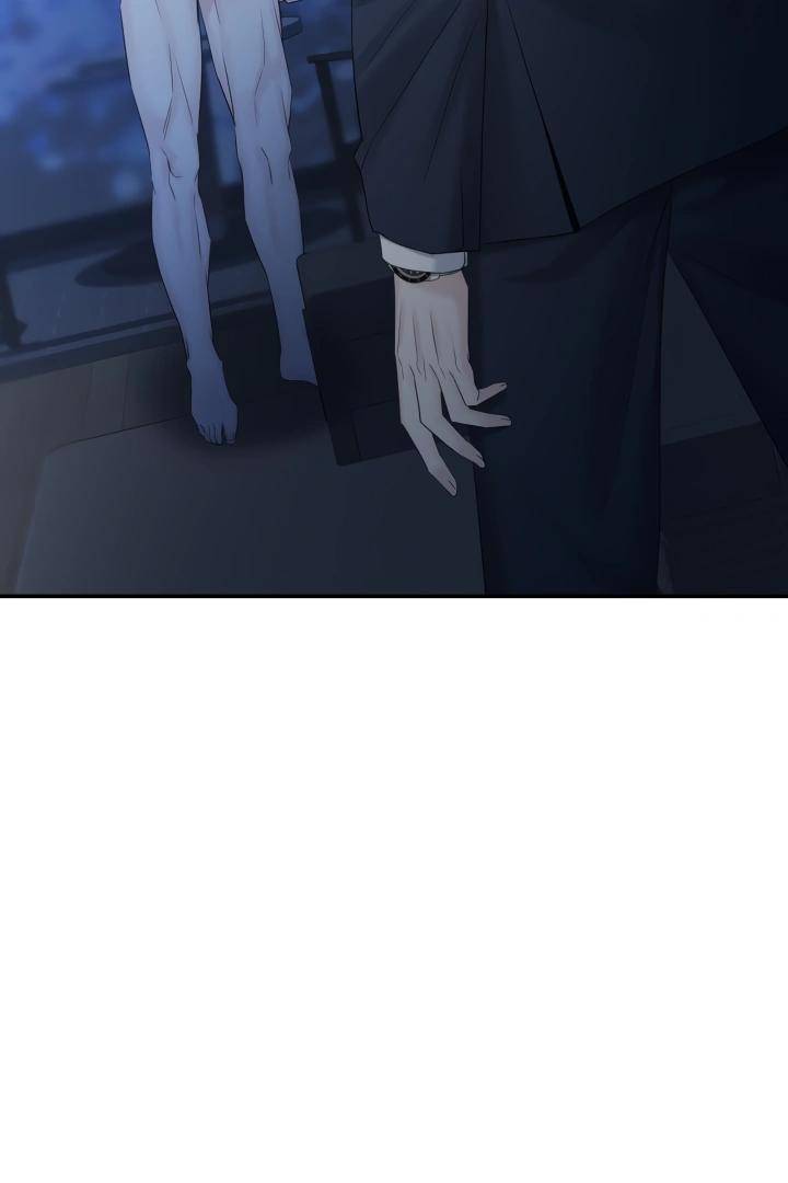 Defence-Mechanism-By-Zed-19-Uncensored-Eng page 76