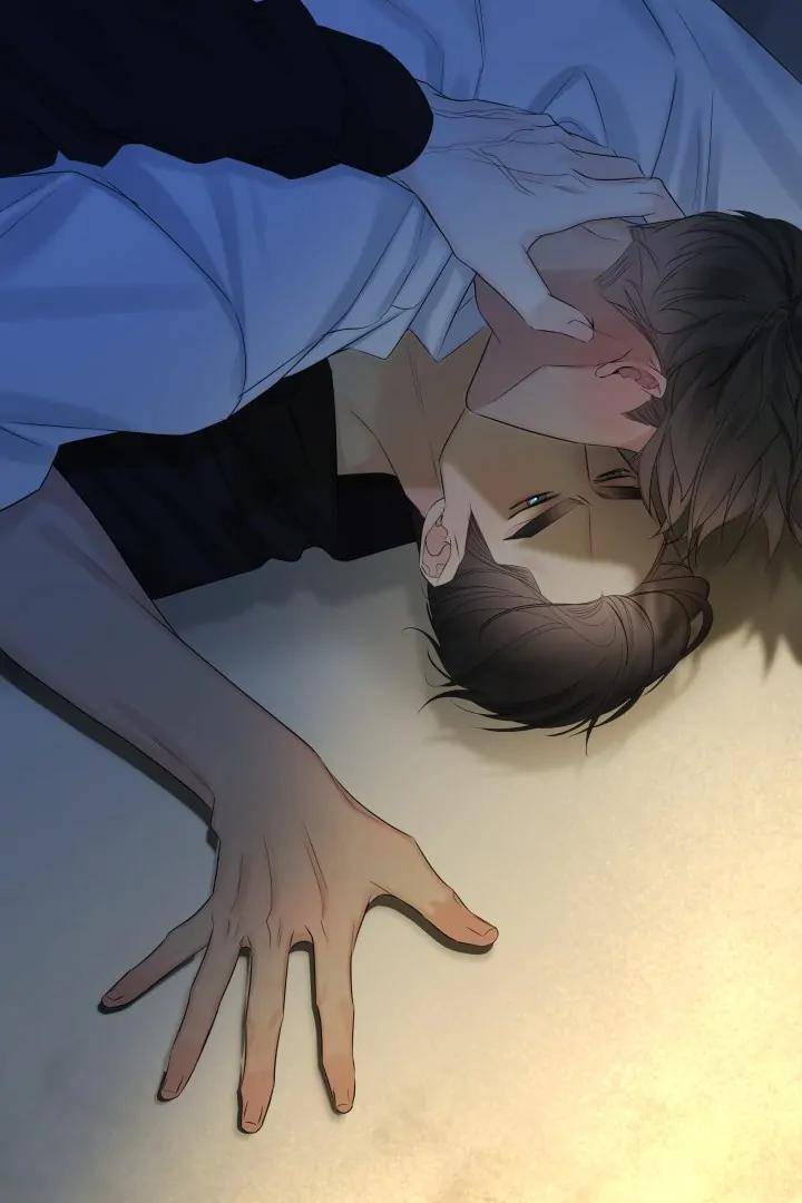 Defence-Mechanism-By-Zed-19-Uncensored-Eng chapter_058 thumbnail