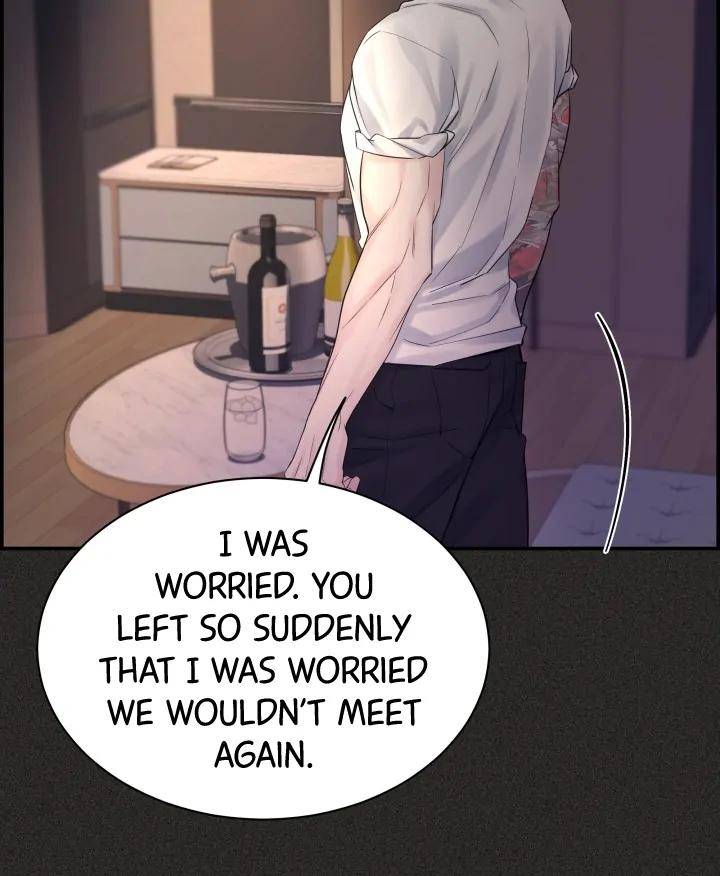 Defence-Mechanism-By-Zed-19-Uncensored-Eng page 62