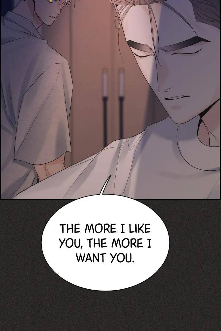 Defence-Mechanism-By-Zed-19-Uncensored-Eng page 70