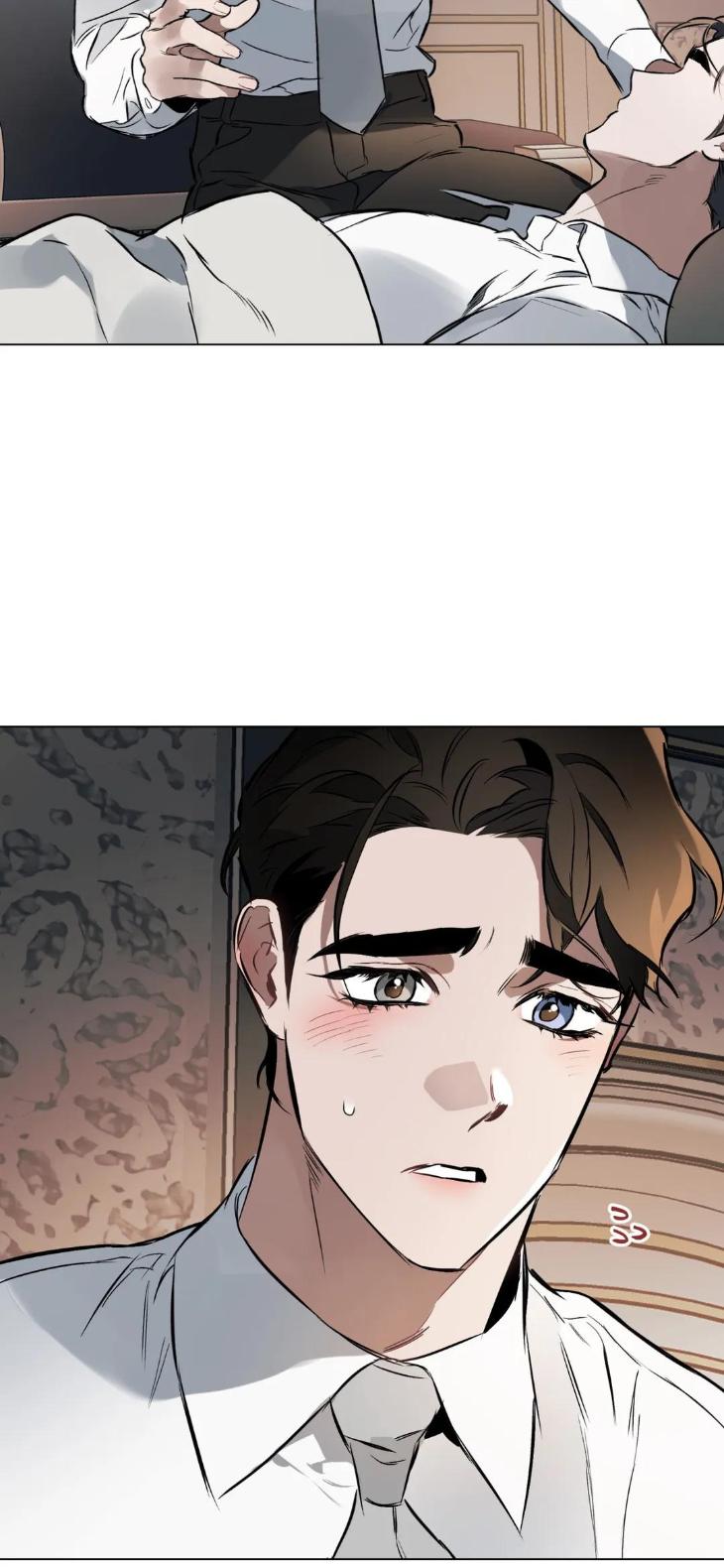 Define-The-Relationship-By-Flona-Chada-Eng page 33