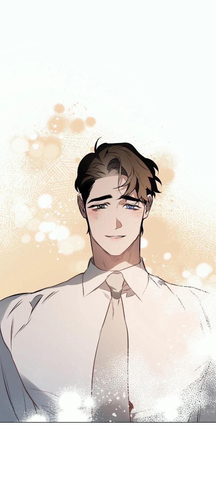 Define-The-Relationship-By-Flona-Chada-Eng chapter_062 thumbnail