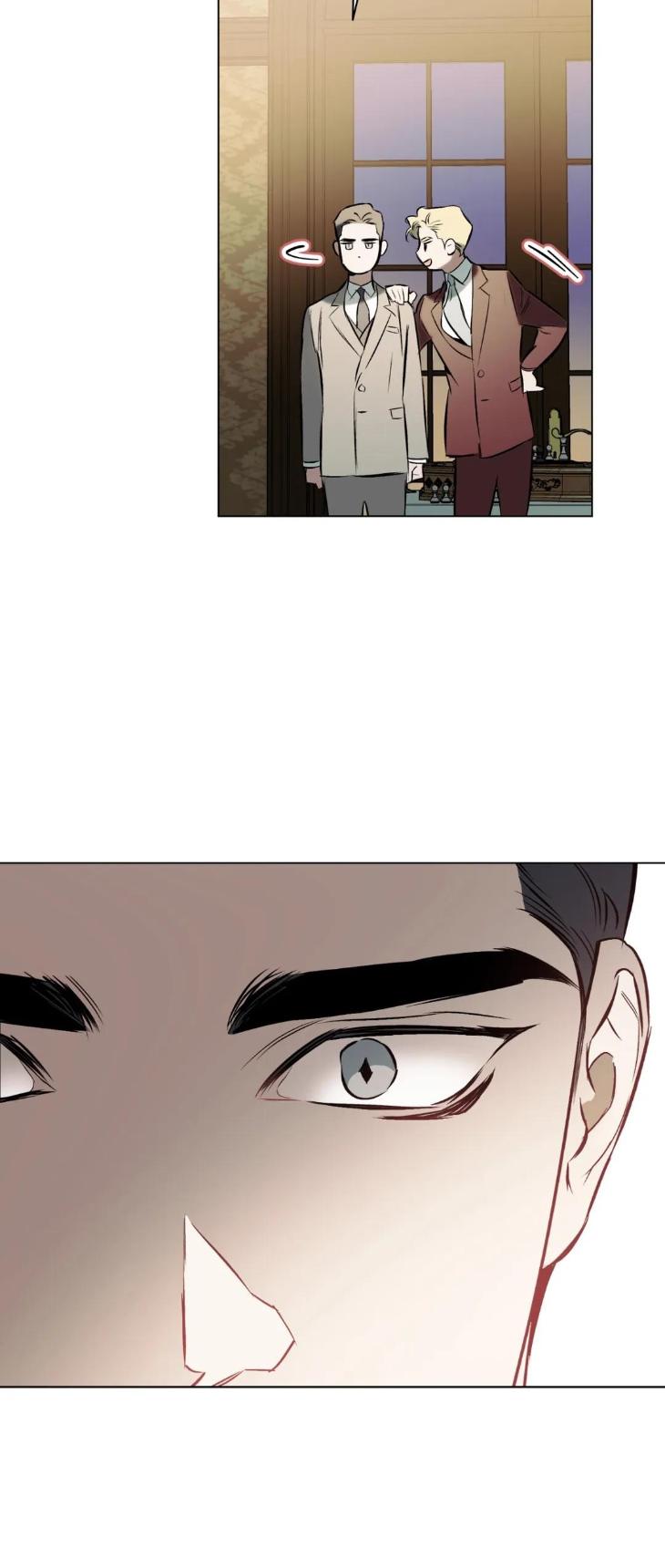 Define-The-Relationship-By-Flona-Chada-Eng page 57