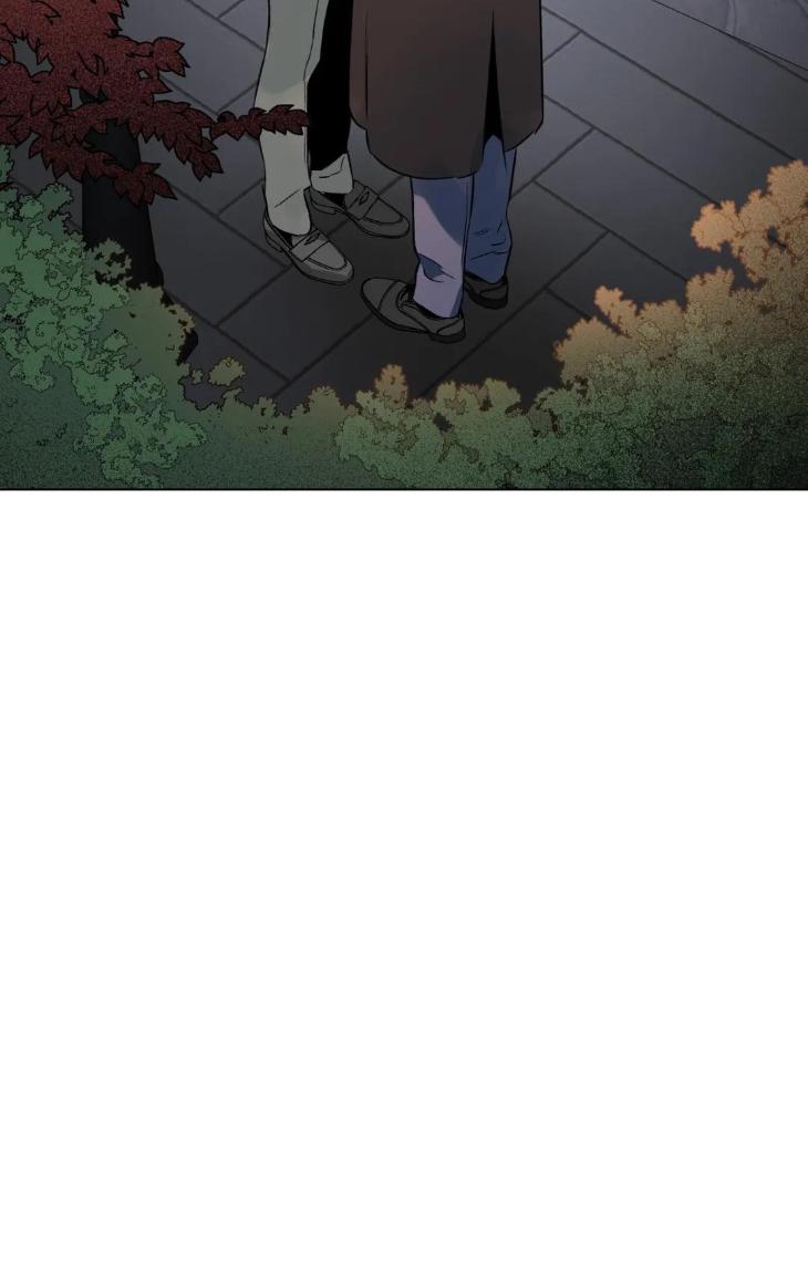 Define-The-Relationship-By-Flona-Chada-Eng page 17