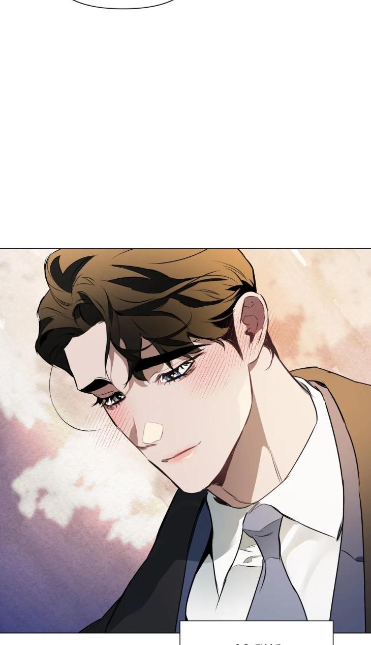 Define-The-Relationship-By-Flona-Chada-Eng page 27
