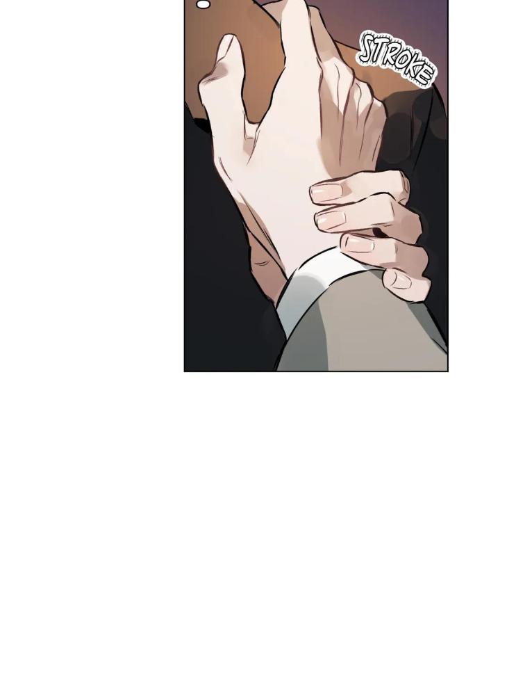 Define-The-Relationship-By-Flona-Chada-Eng page 65