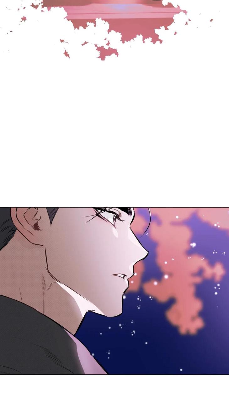 Define-The-Relationship-By-Flona-Chada-Eng page 53