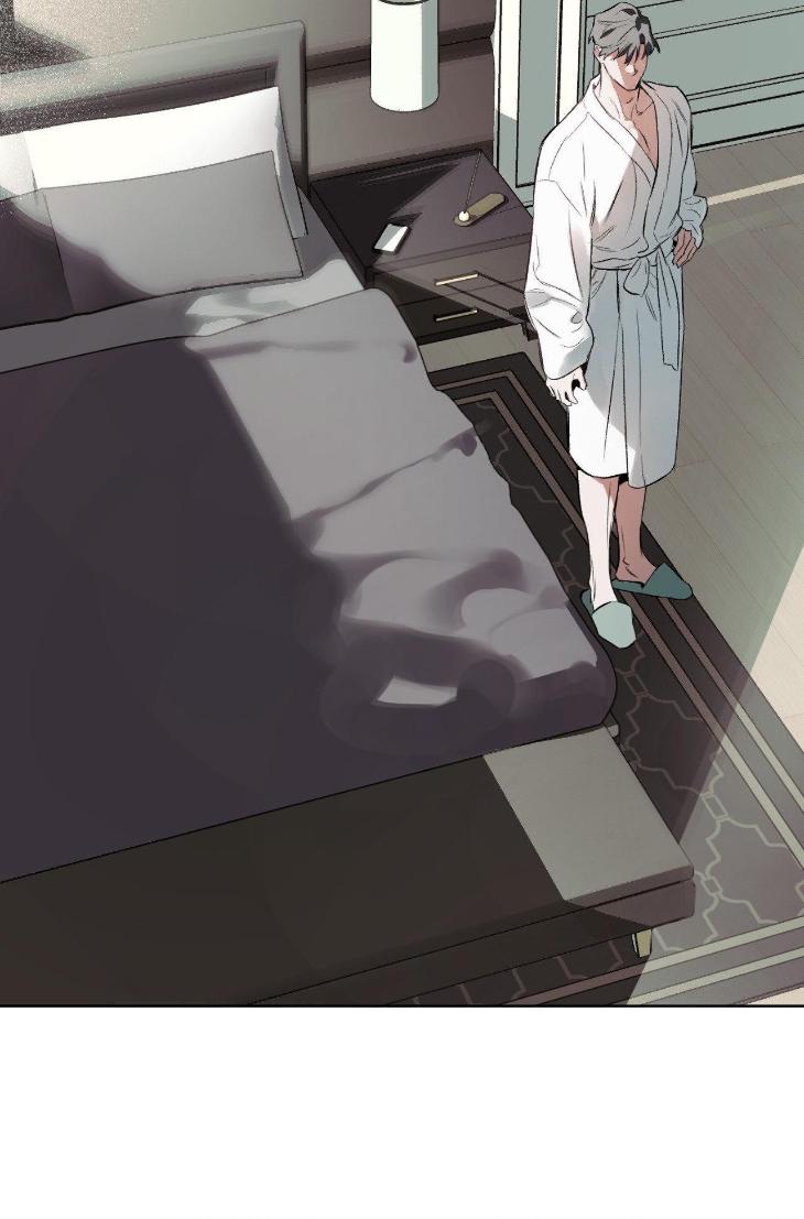 Define-The-Relationship-By-Flona-Chada-Eng page 41