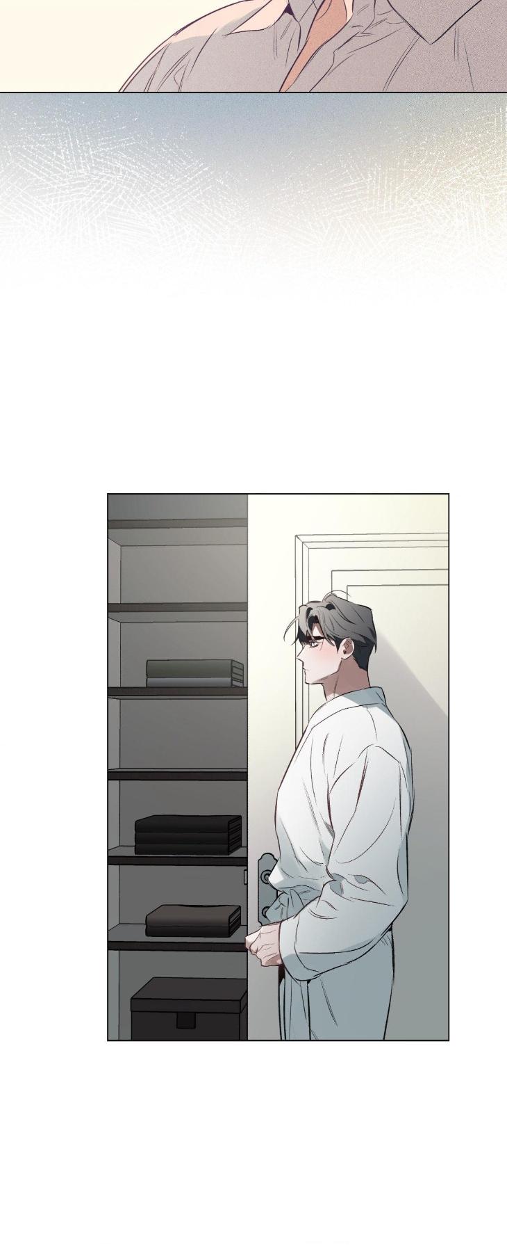 Define-The-Relationship-By-Flona-Chada-Eng page 49