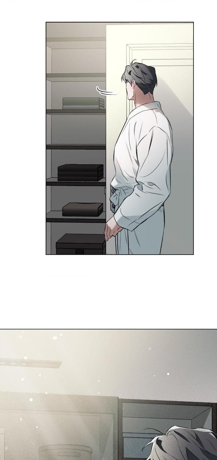 Define-The-Relationship-By-Flona-Chada-Eng page 50