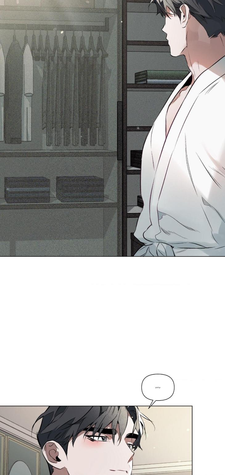 Define-The-Relationship-By-Flona-Chada-Eng page 51