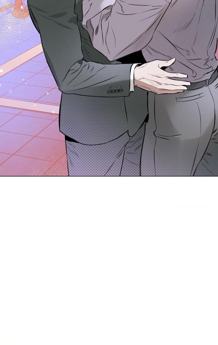 Define-The-Relationship-By-Flona-Chada-Eng page 9