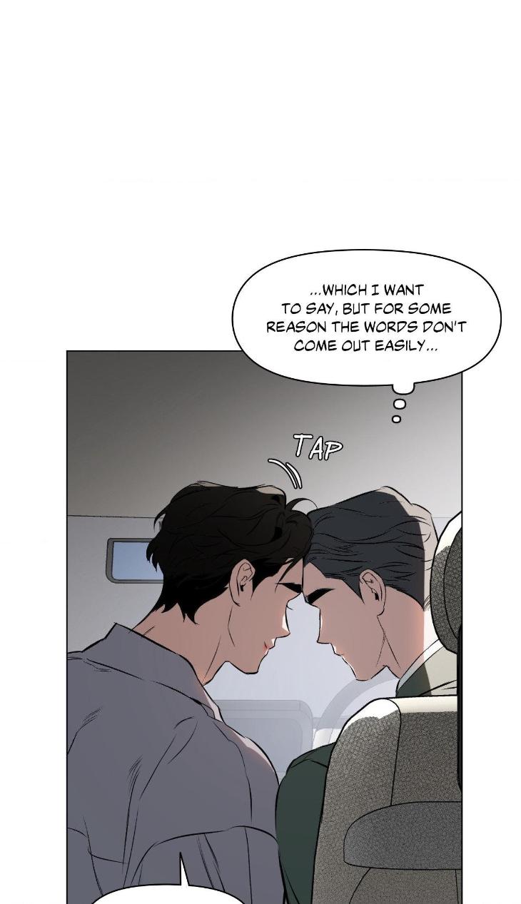 Define-The-Relationship-By-Flona-Chada-Eng page 24