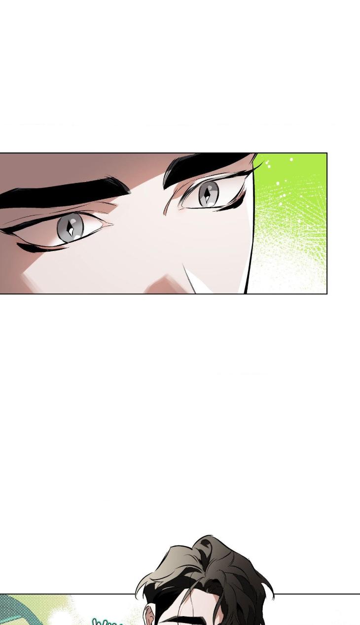 Define-The-Relationship-By-Flona-Chada-Eng page 26
