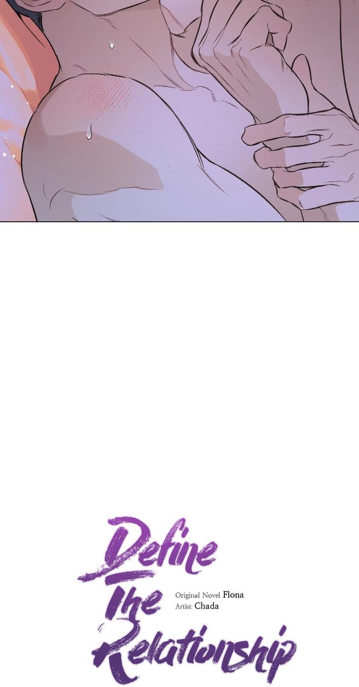 Define-The-Relationship-By-Flona-Chada-Eng page 19